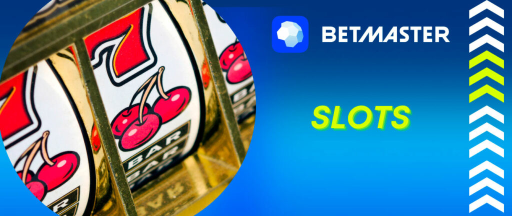 Mega senha online