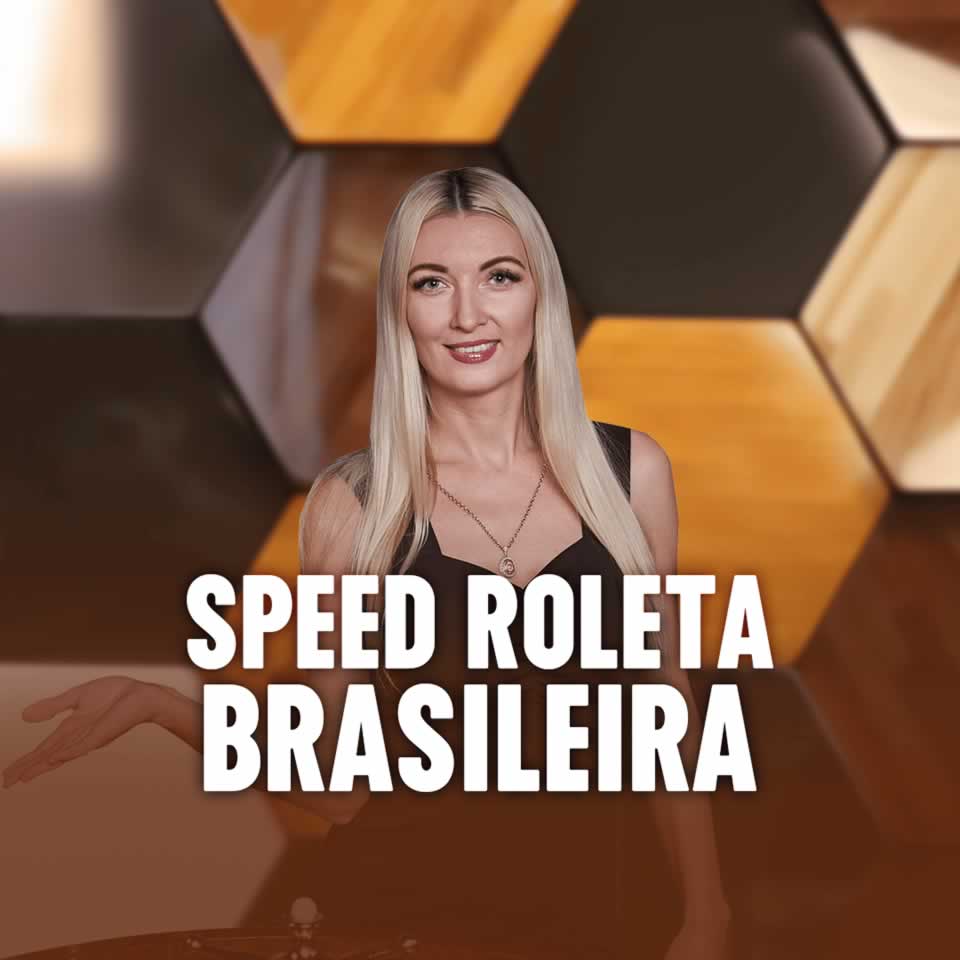 ICEBET
