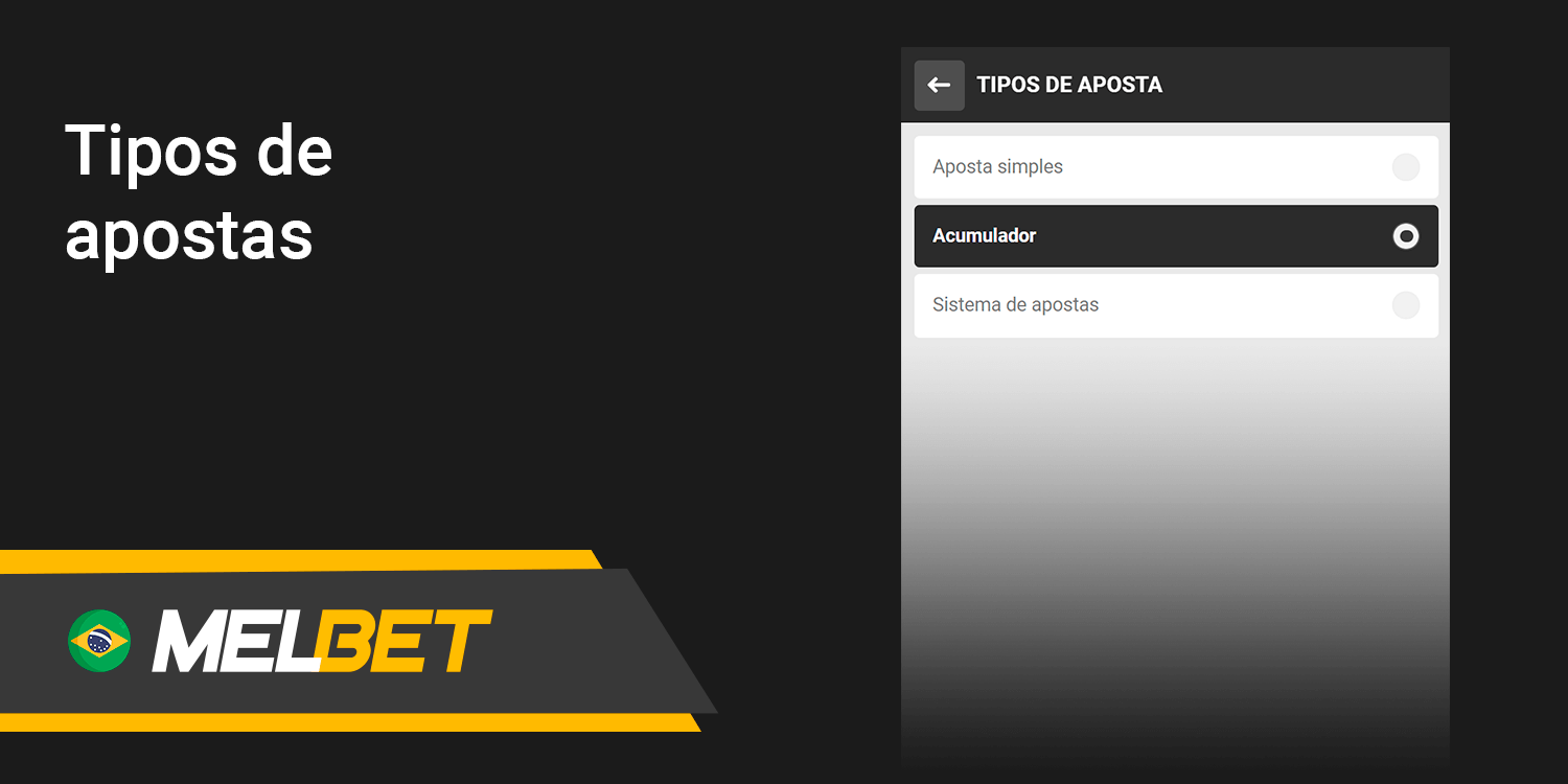 Rtp slot