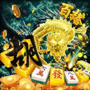 Jokers Jewels
