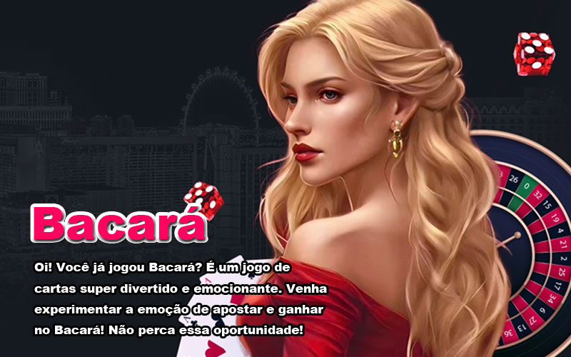 Mega.lo